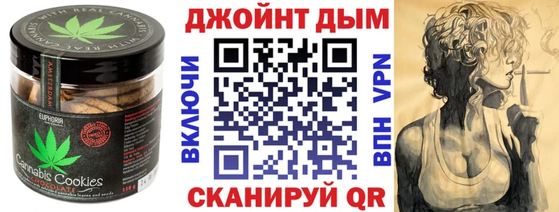 Купить закладки  Дудинка  Cannafood конопля 