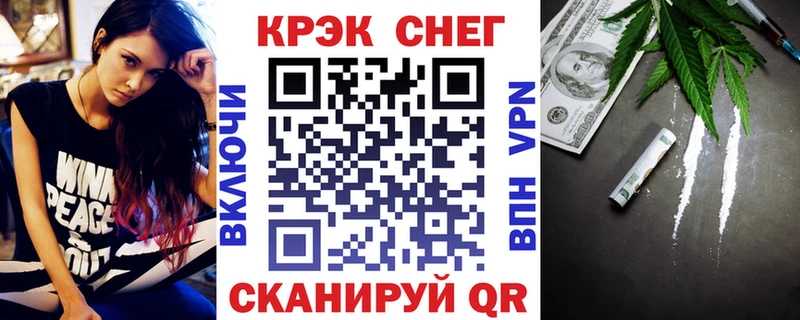 КОКАИН 99%  Купить  Дудинка 