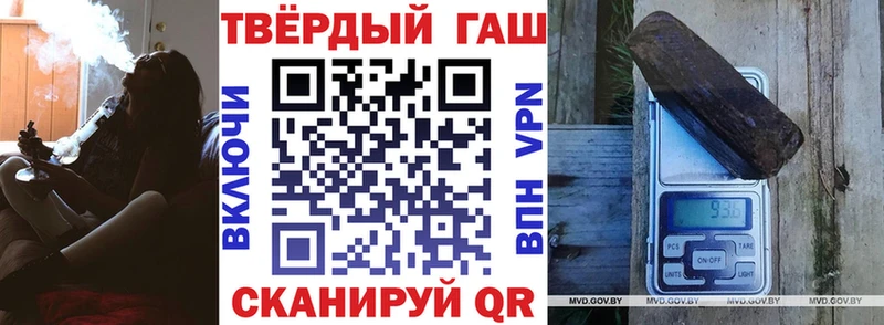 Гашиш hashish  Купить закладки  Дудинка 