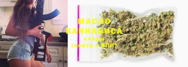 мескалин Иннополис