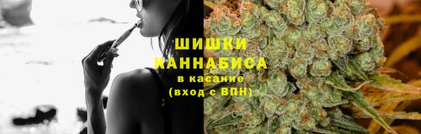 мефедрон мука Инта