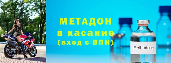 таблы Инсар