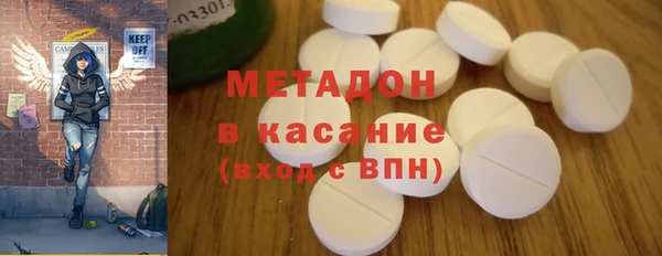 мефедрон мука Инта