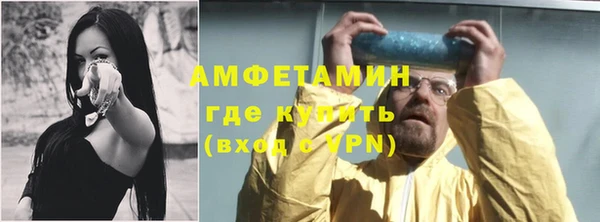 таблы Инсар