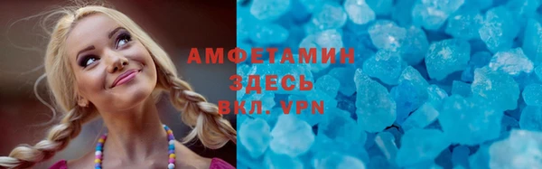 мескалин Иннополис