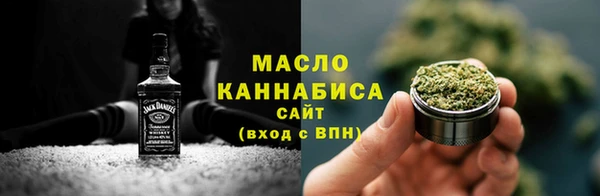 мескалин Иннополис