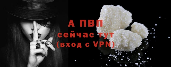 мефедрон мука Инта