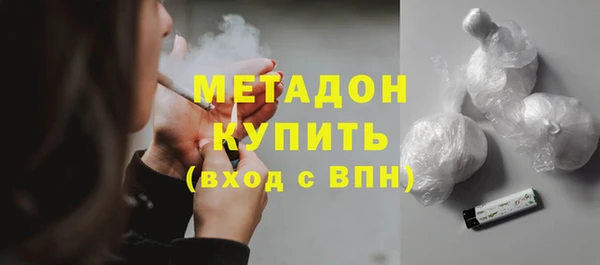 мескалин Иннополис