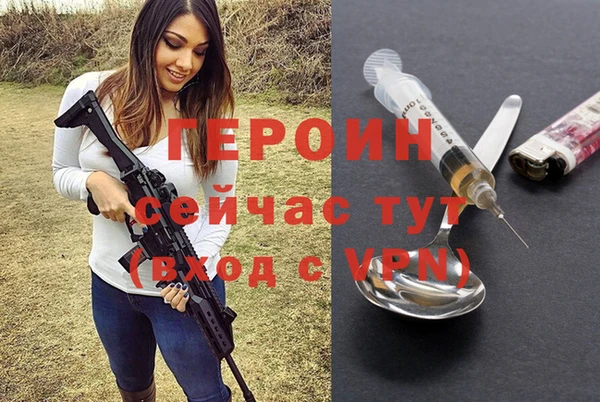 таблы Инсар