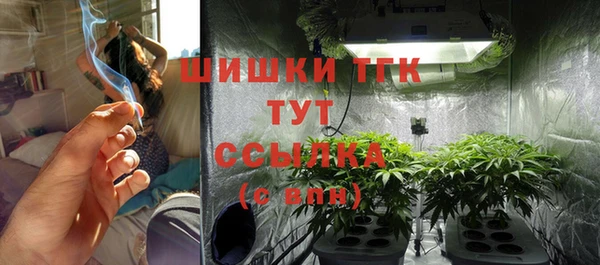 мескалин Иннополис