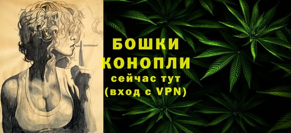 мефедрон мука Инта