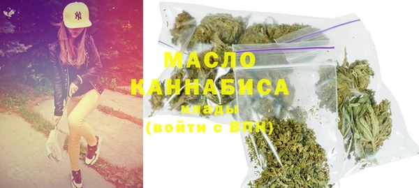 мескалин Иннополис