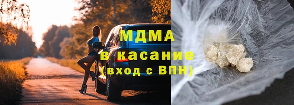 таблы Инсар