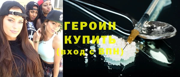 таблы Инсар
