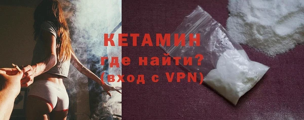 МДПВ Каменногорск