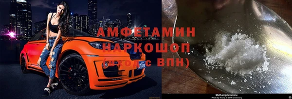 таблы Инсар
