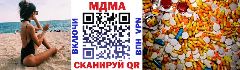 МДМА crystal  Купить где  Дудинка 